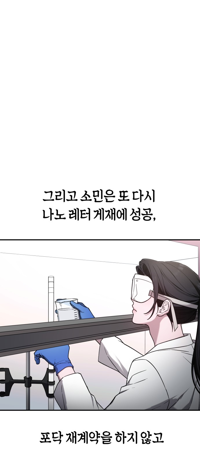 56 페이지