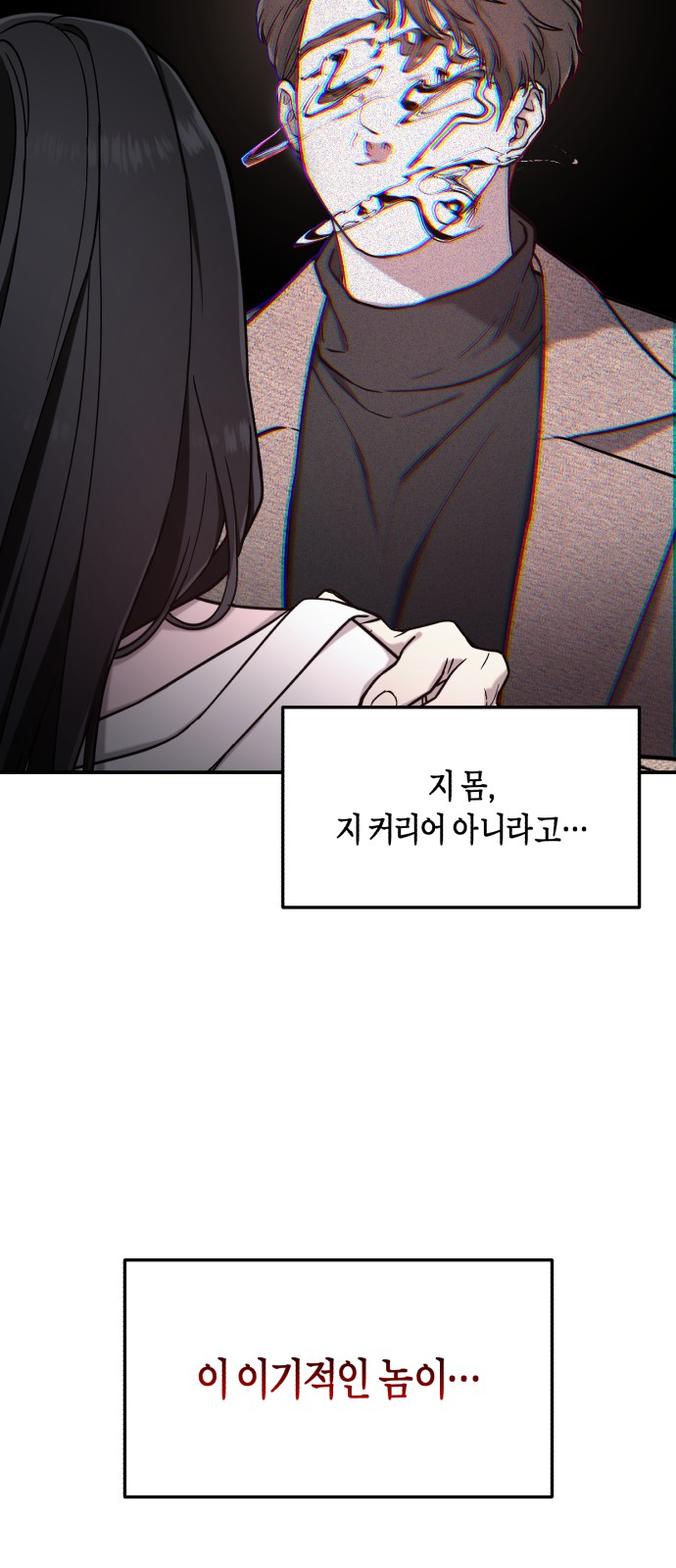 47 페이지
