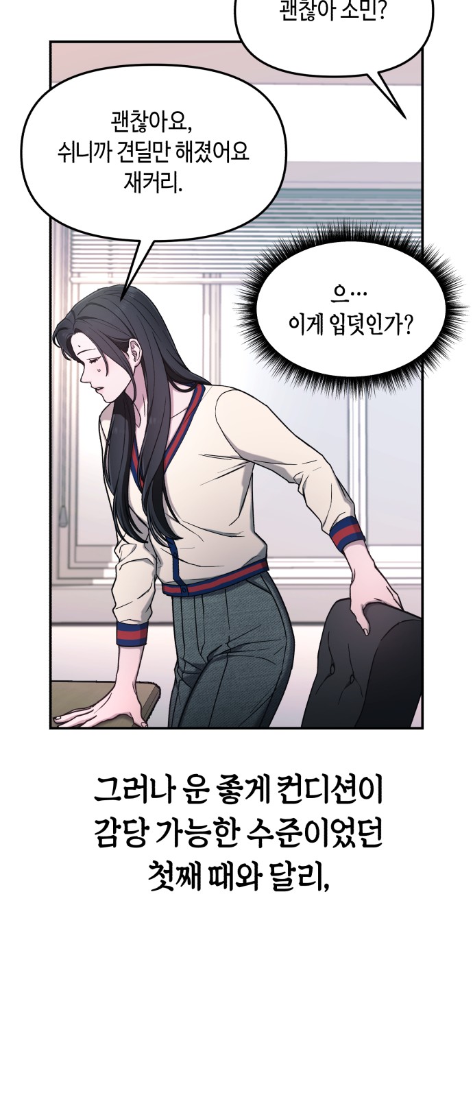 60 페이지