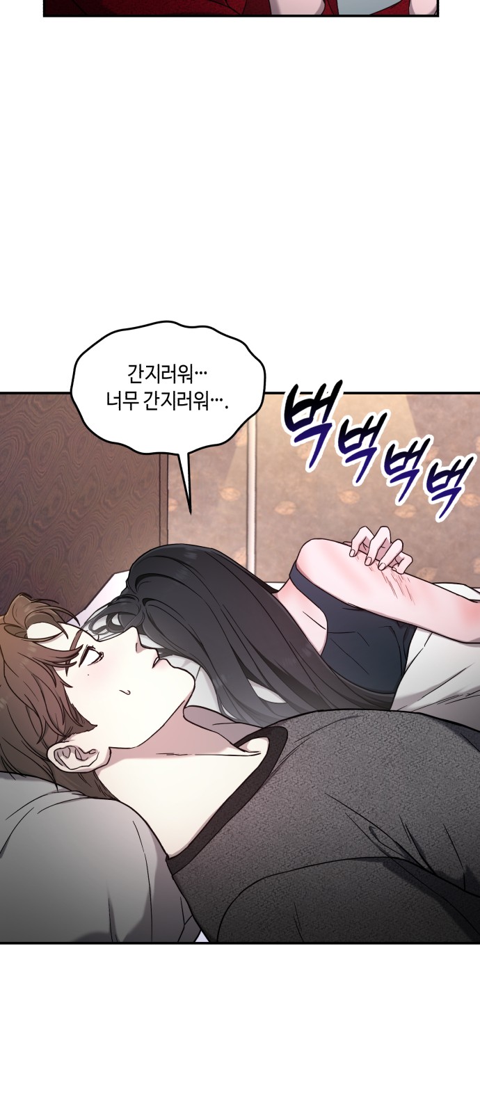 62 페이지