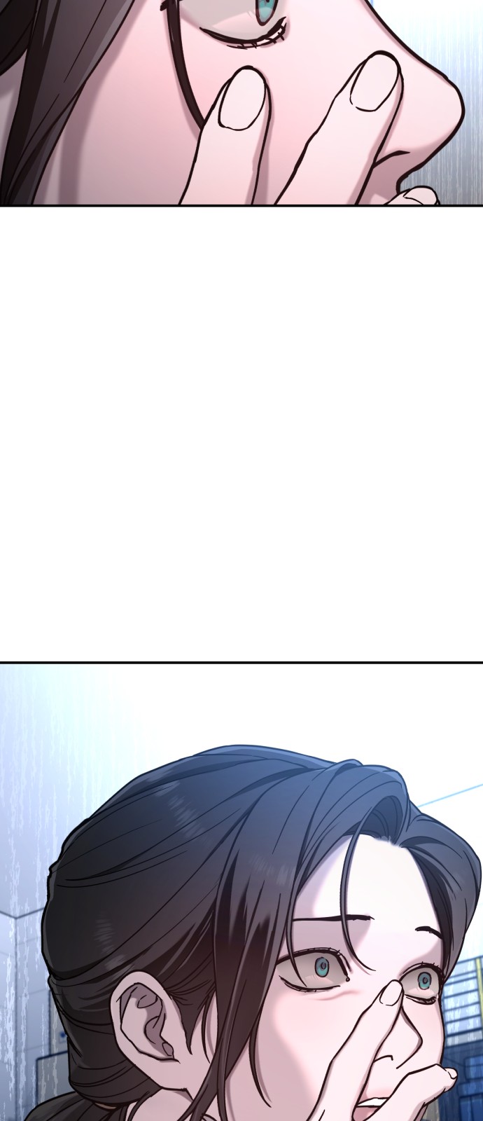 71 페이지
