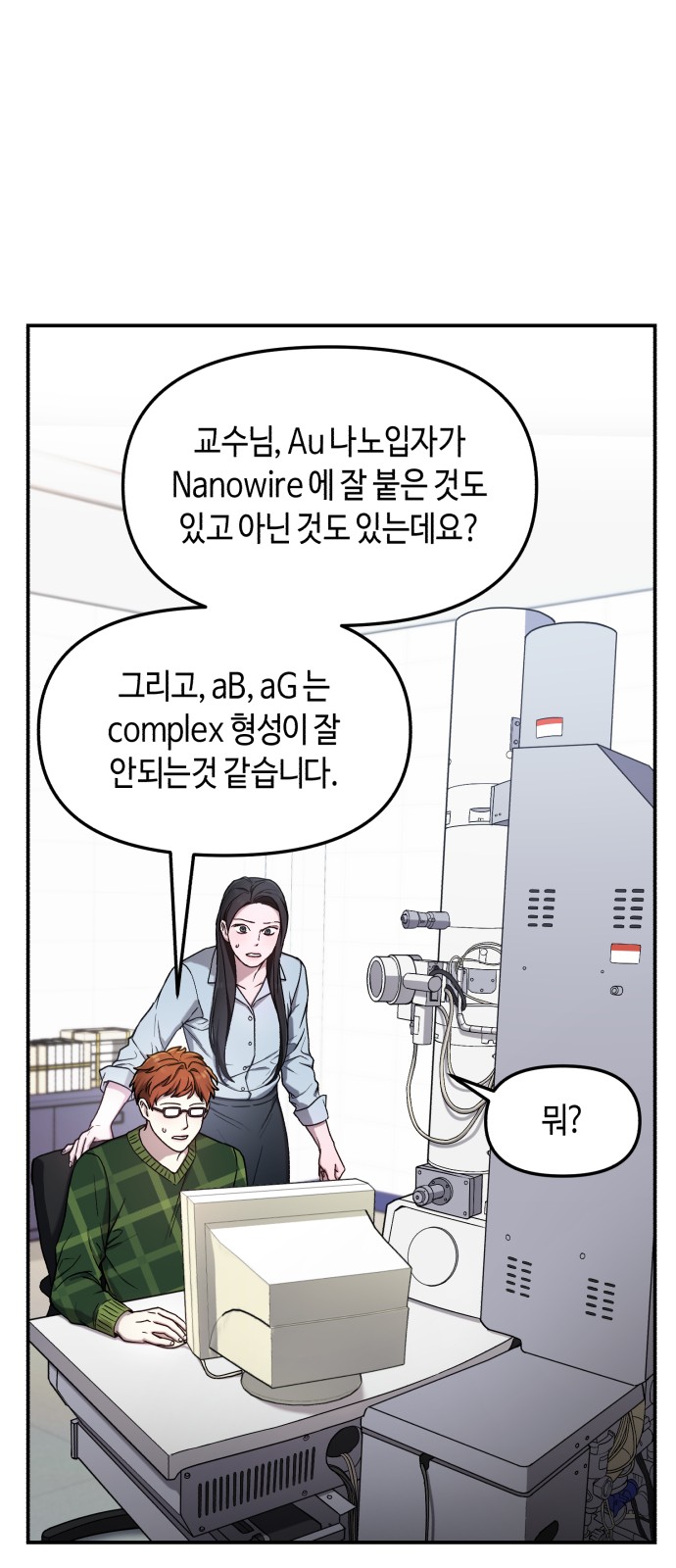 1 페이지