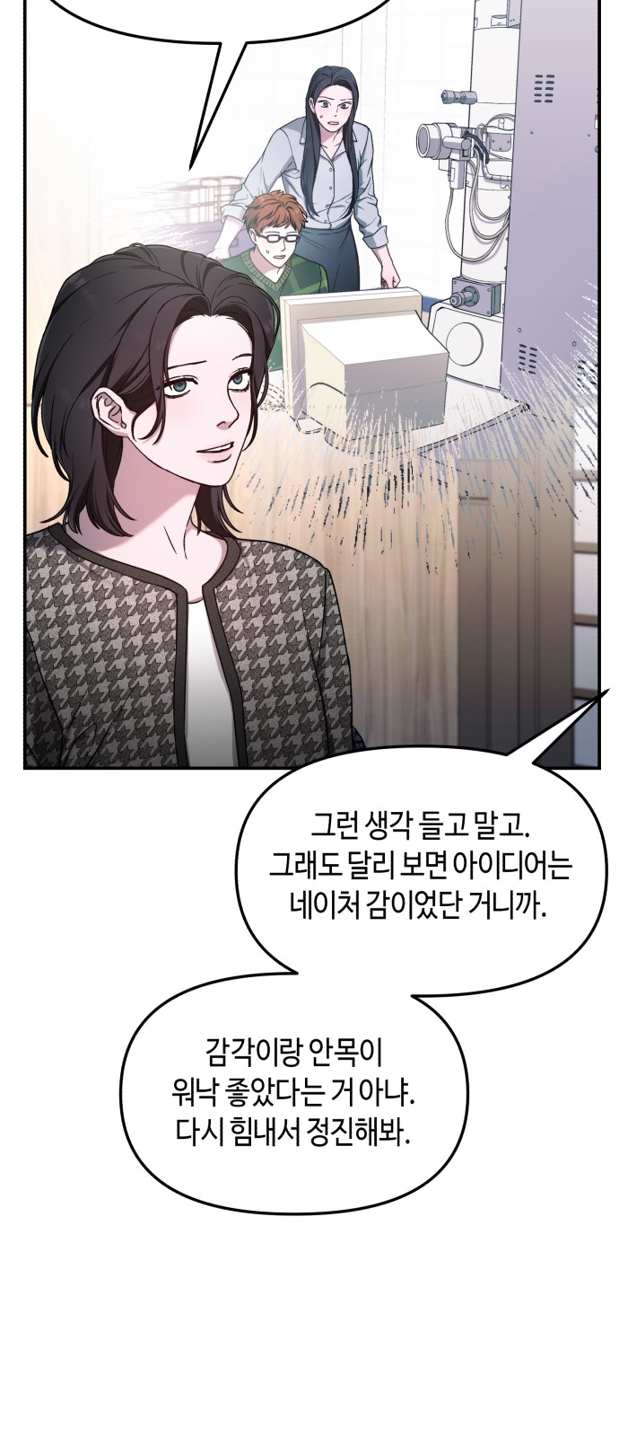 40 페이지