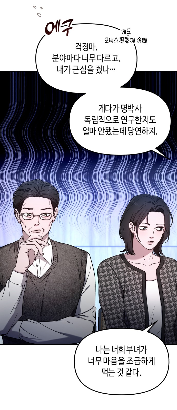 44 페이지