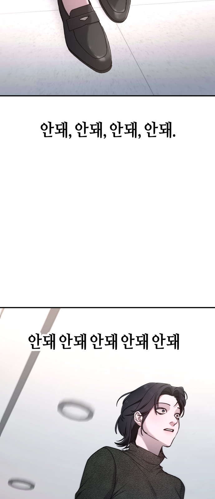 63 페이지