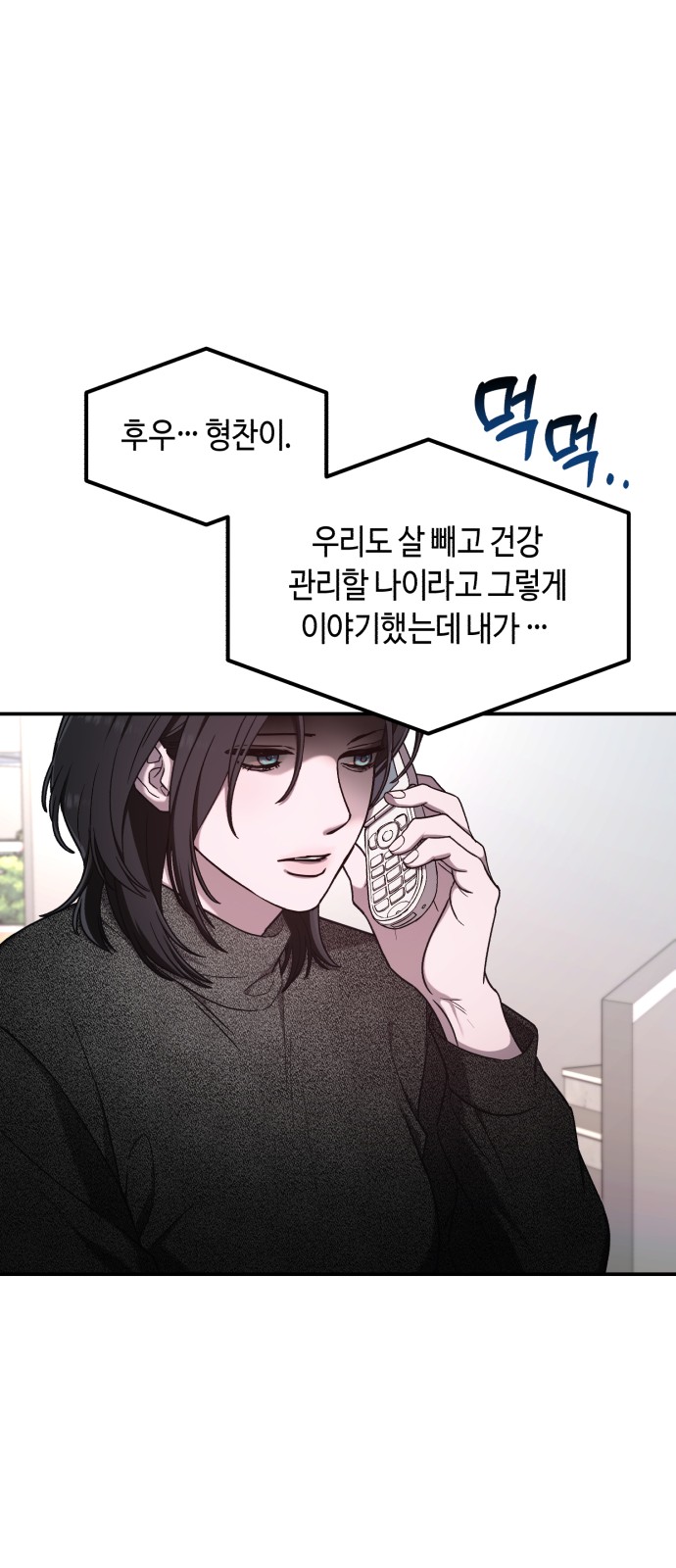 21 페이지