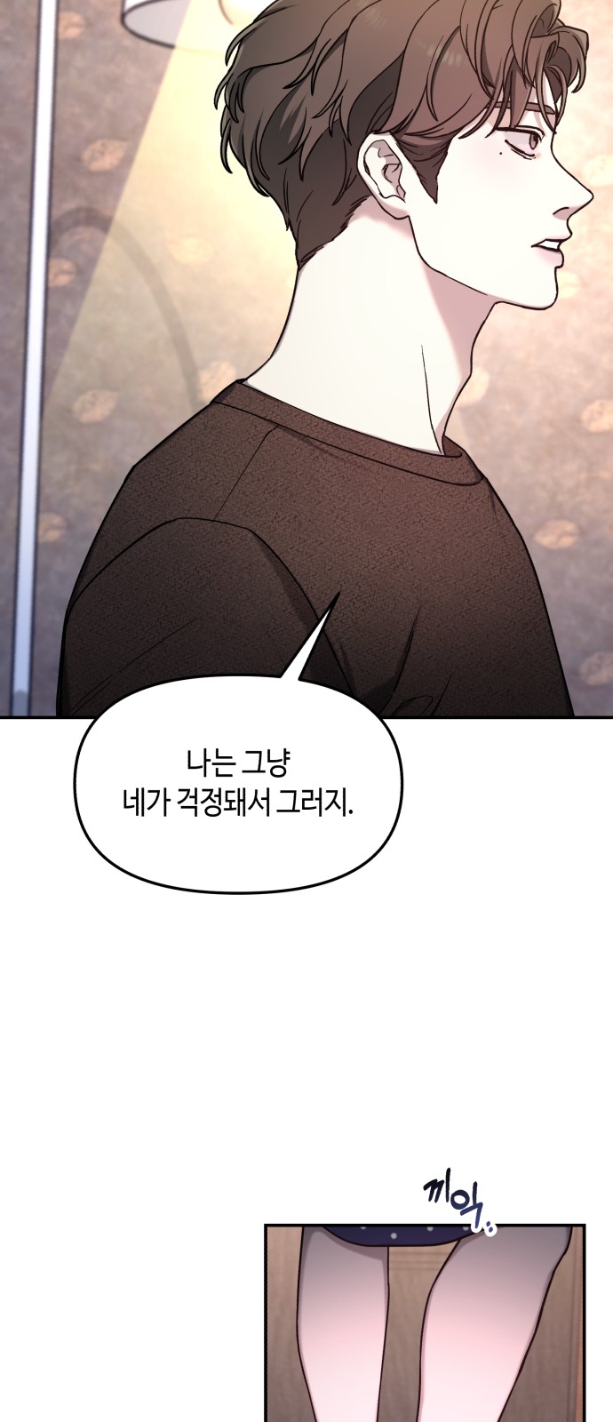 51 페이지