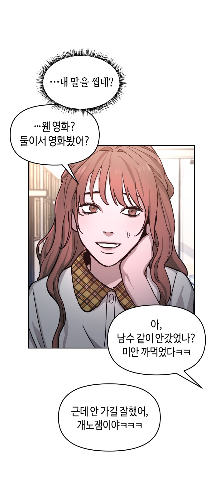 31 페이지