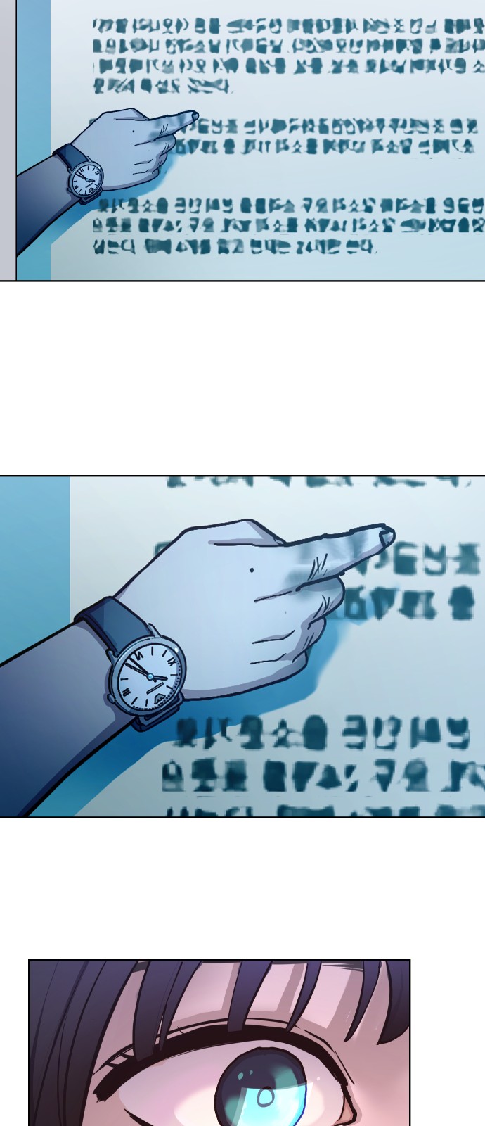 54 페이지