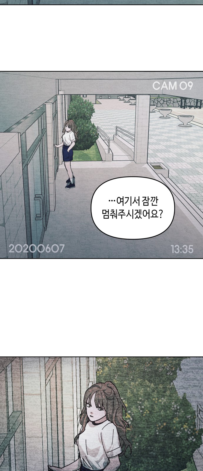 59 페이지