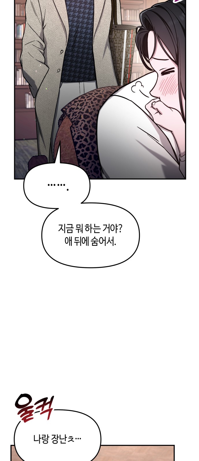 37 페이지