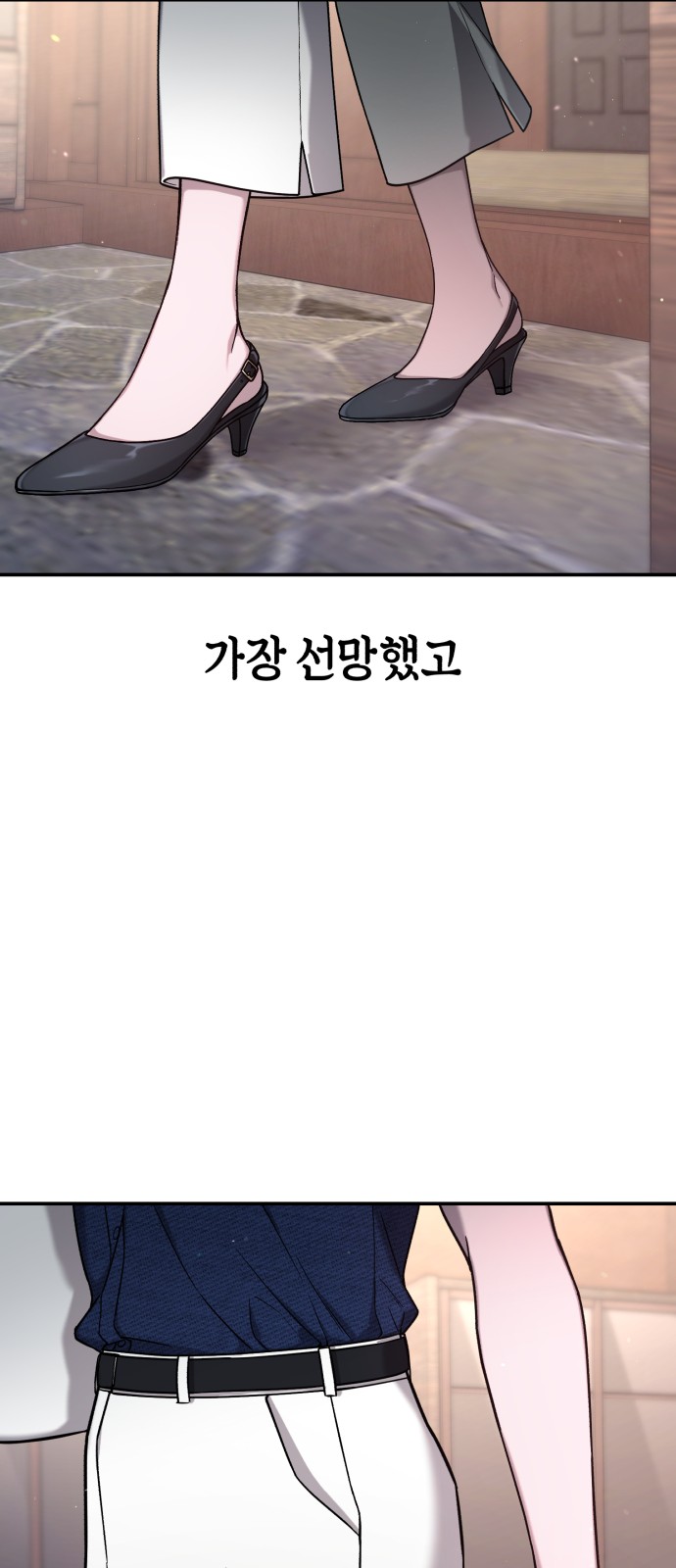 64 페이지