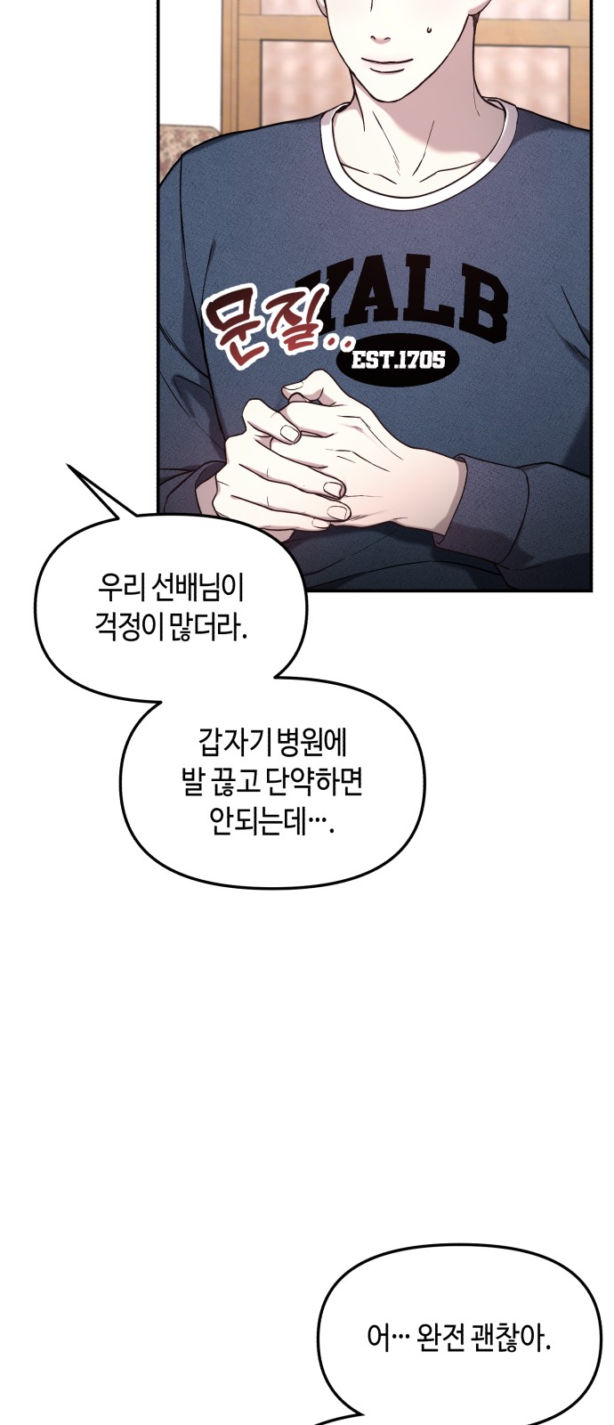 47 페이지