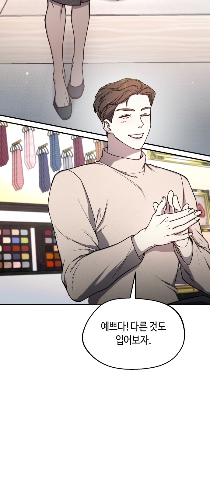 44 페이지