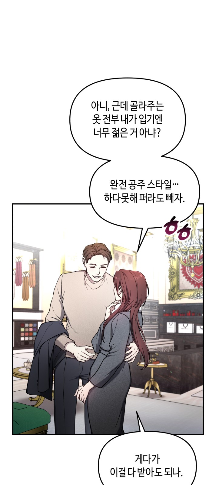 45 페이지