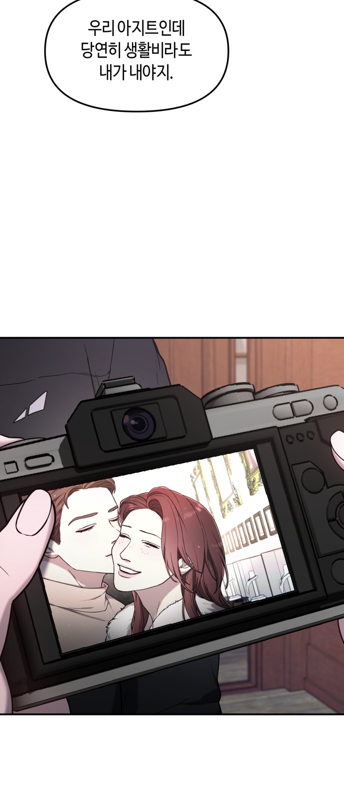 47 페이지