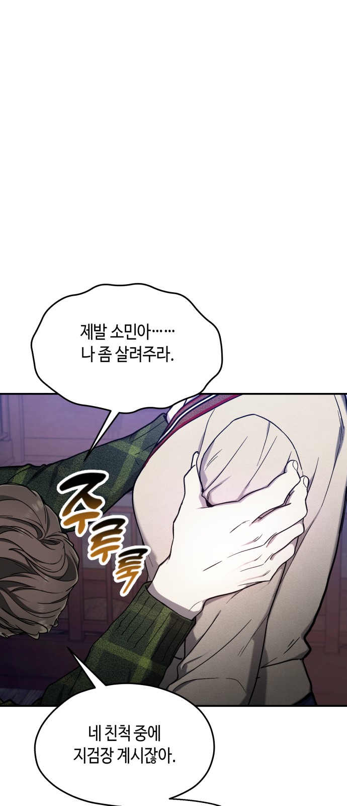 62 페이지