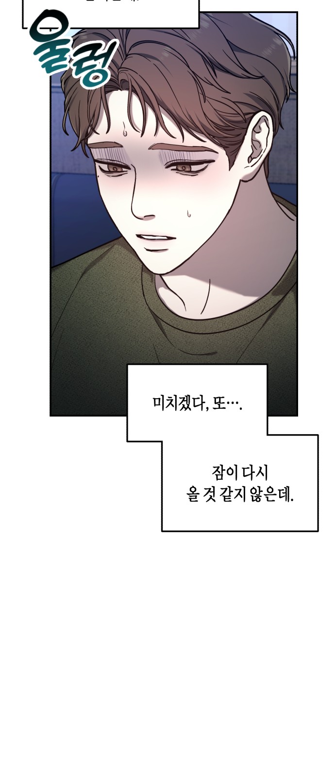 37 페이지