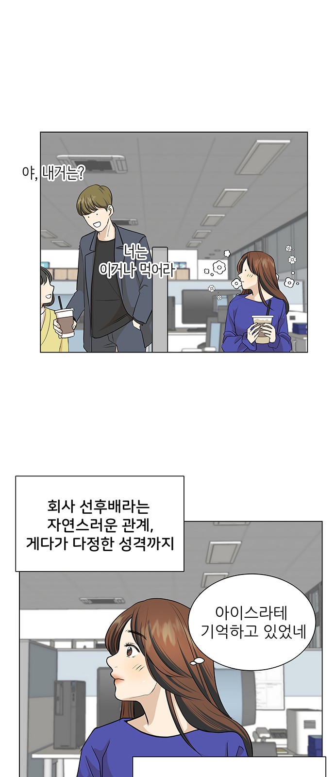 15 페이지