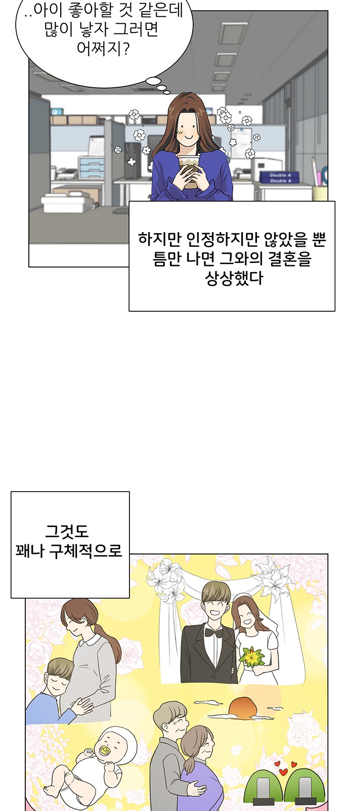 17 페이지