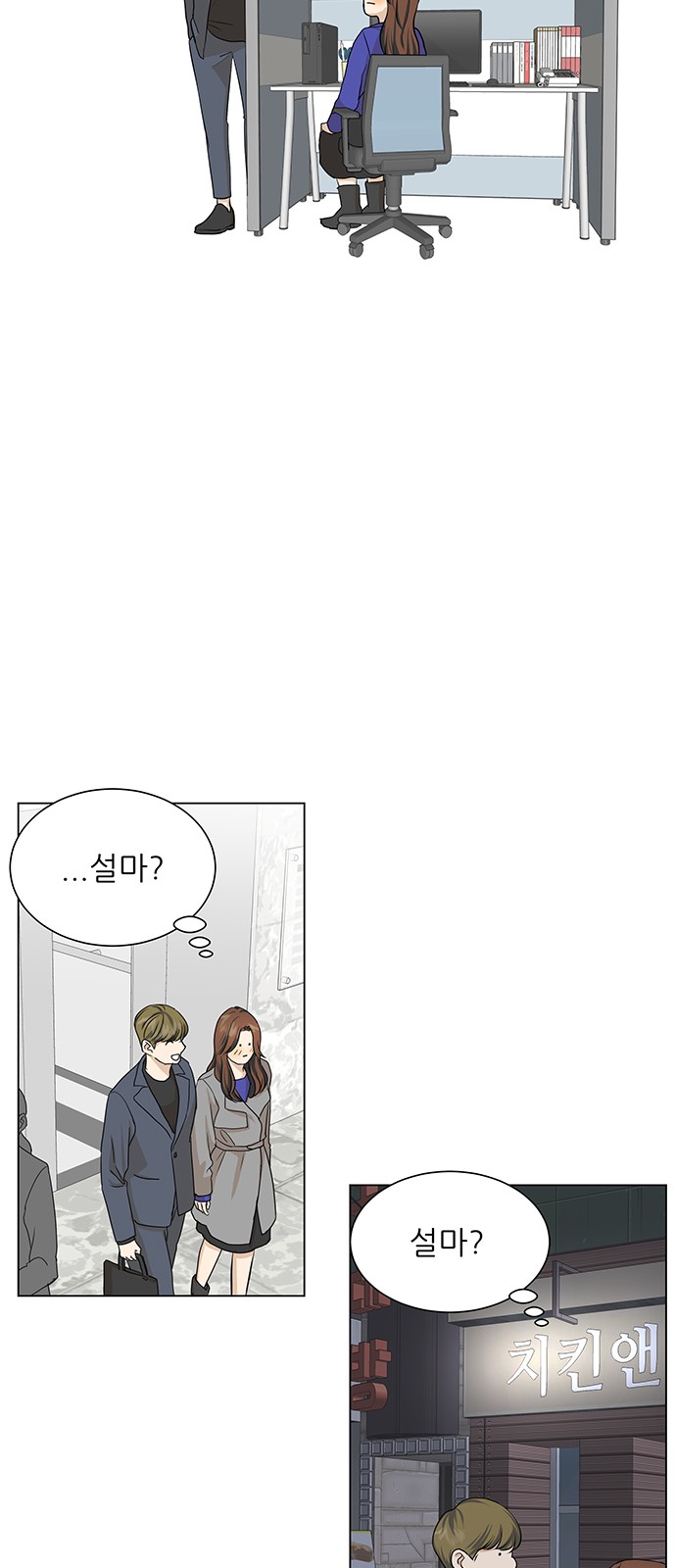 22 페이지