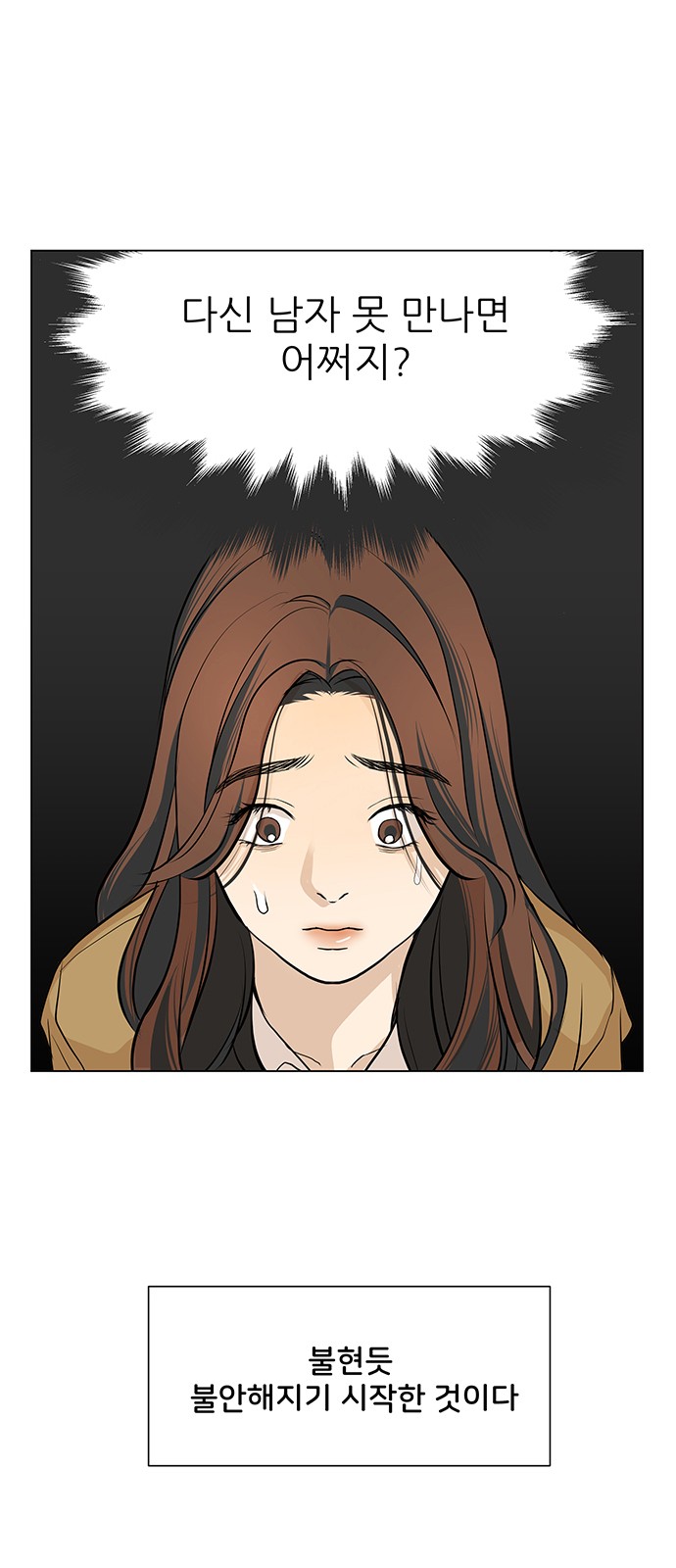 47 페이지