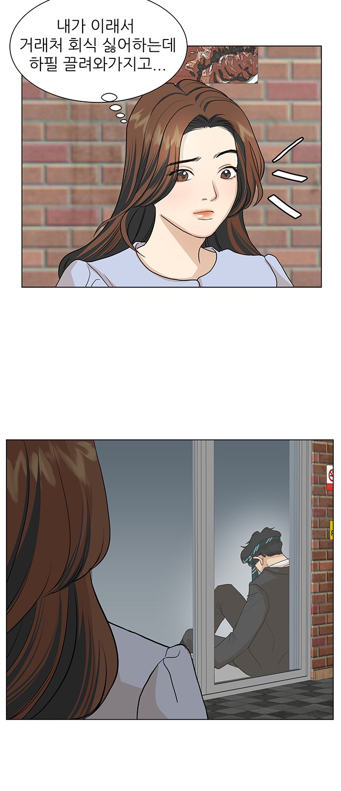 32 페이지