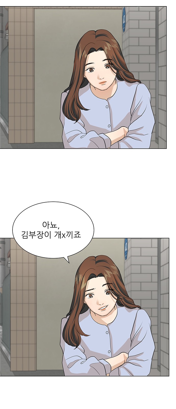 37 페이지