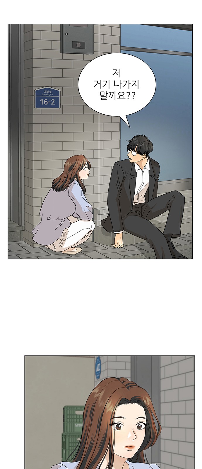 1 페이지