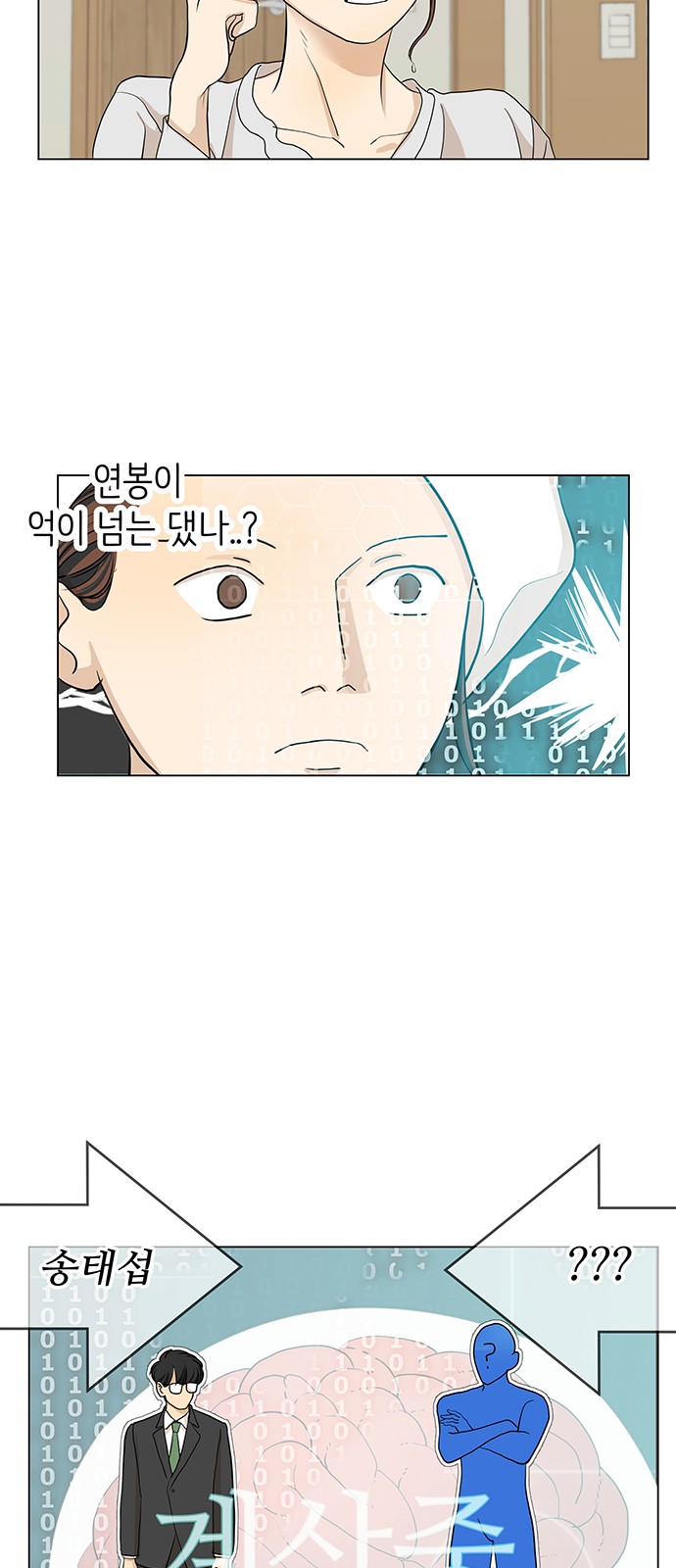 17 페이지