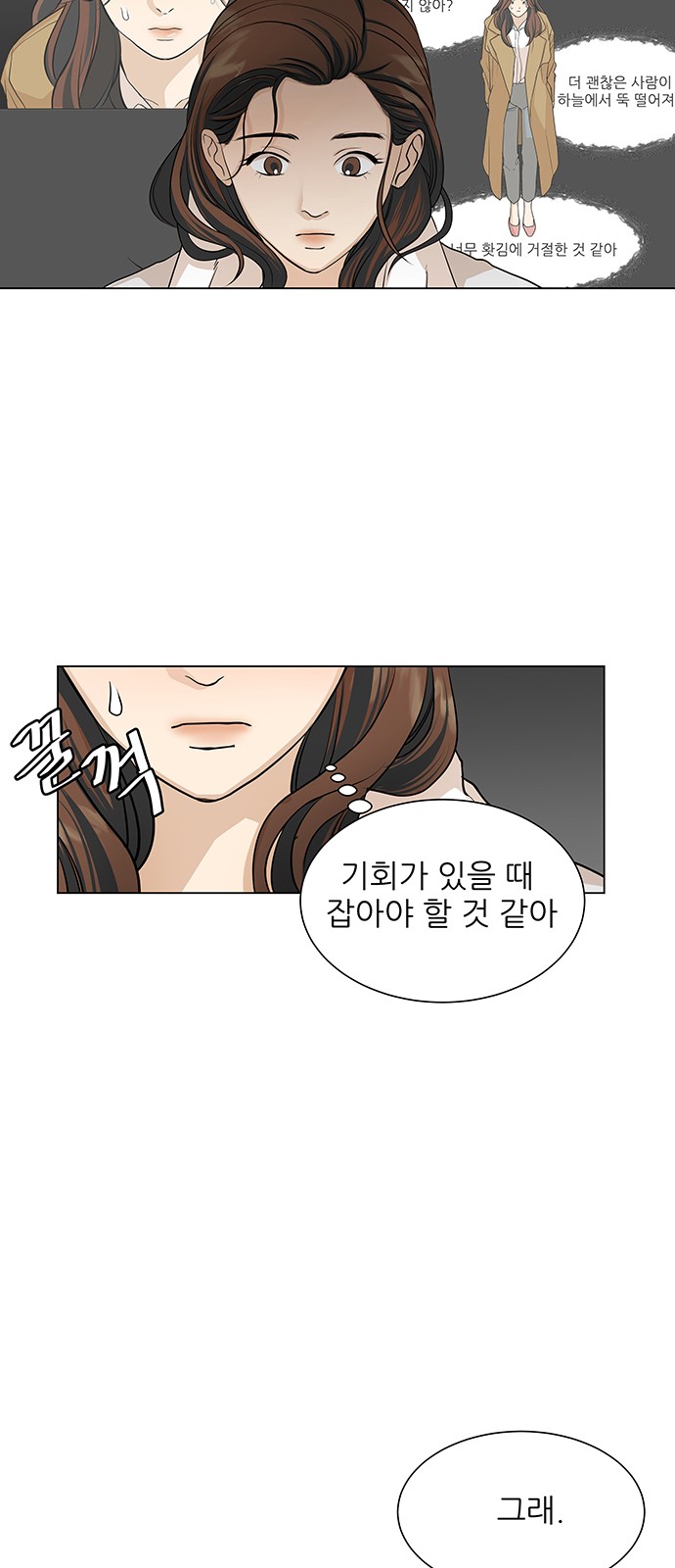 22 페이지