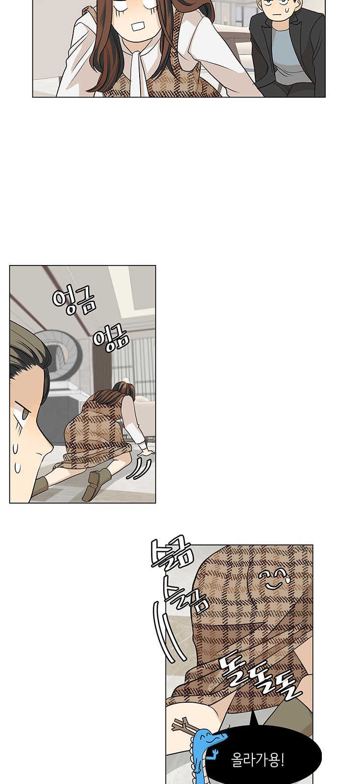 48 페이지