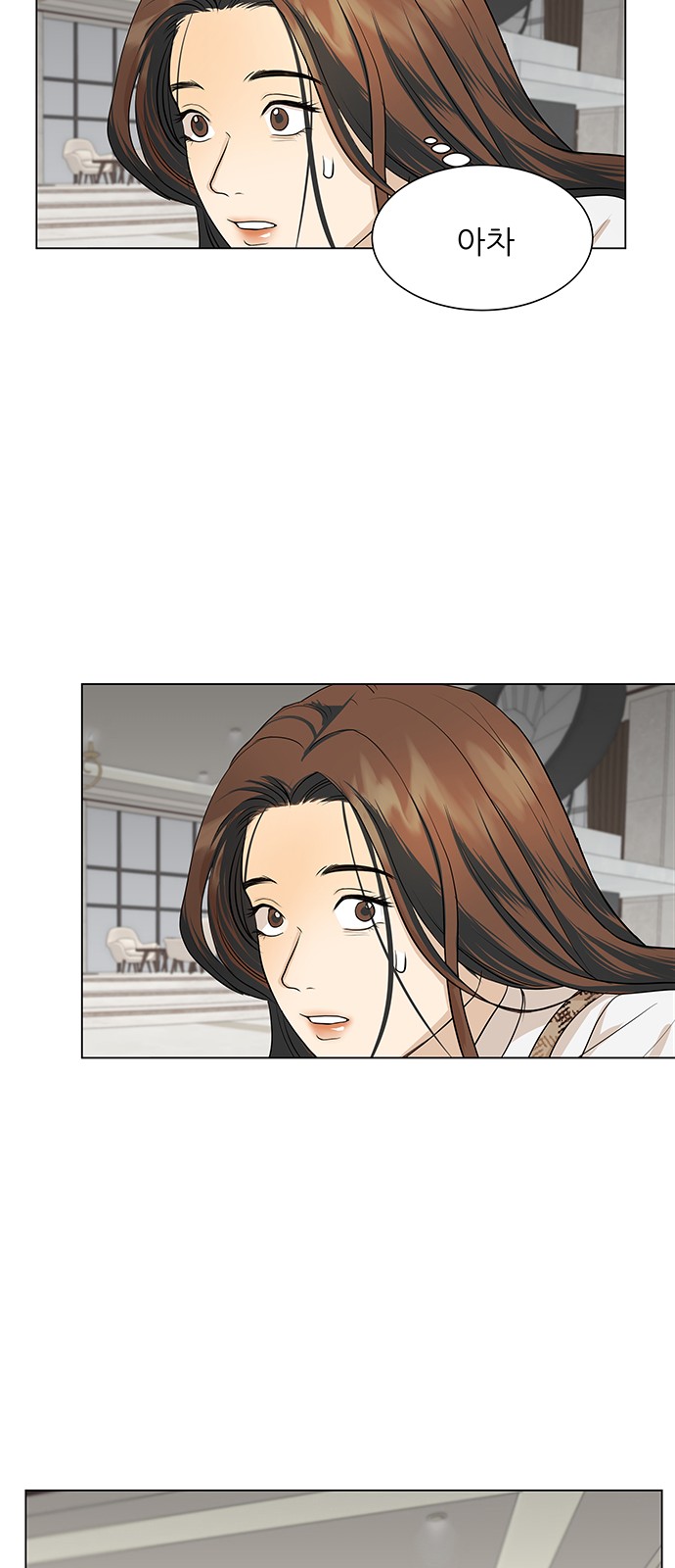 52 페이지