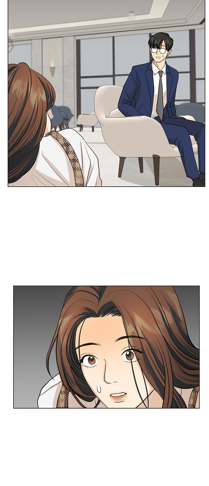 53 페이지