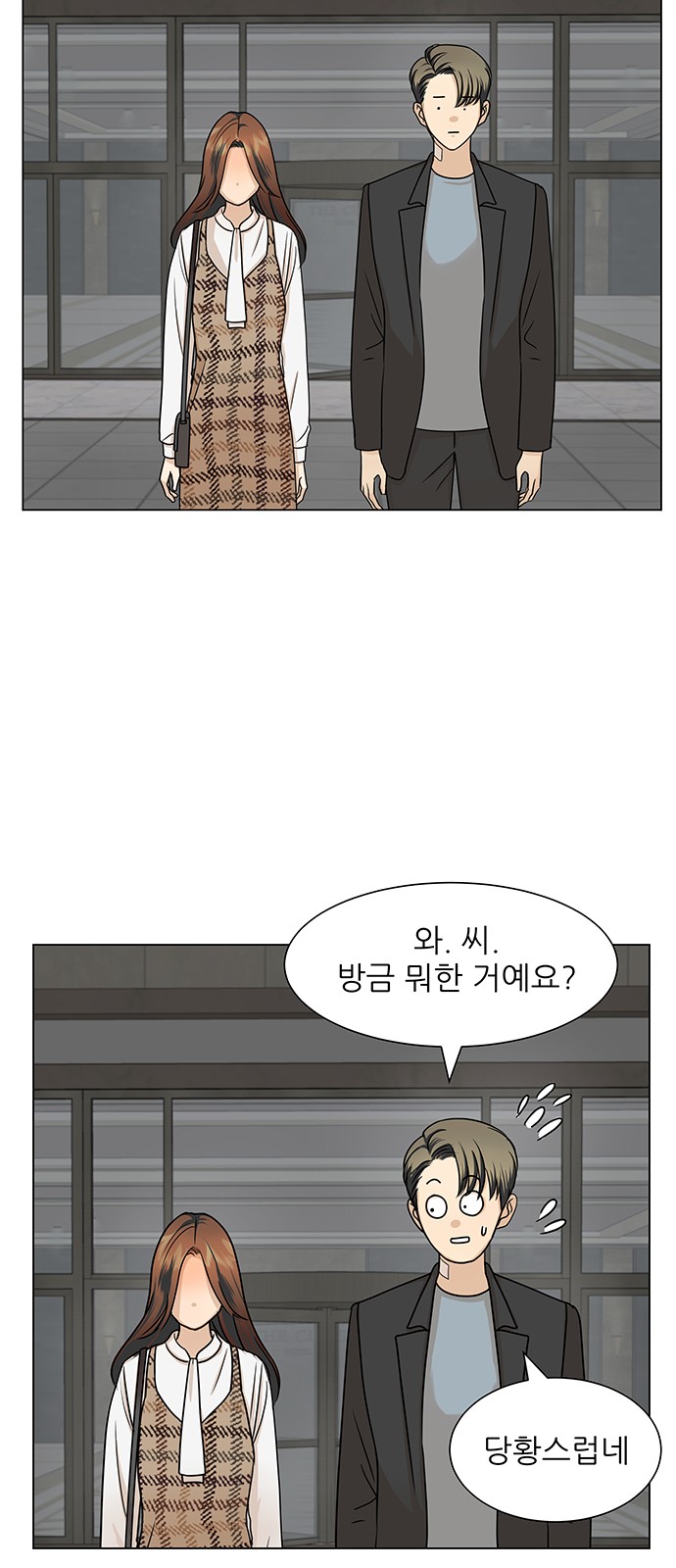 12 페이지