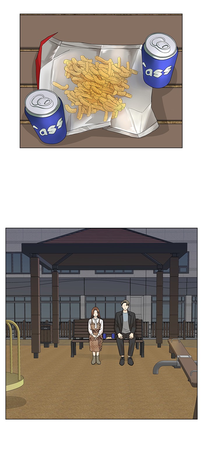 34 페이지