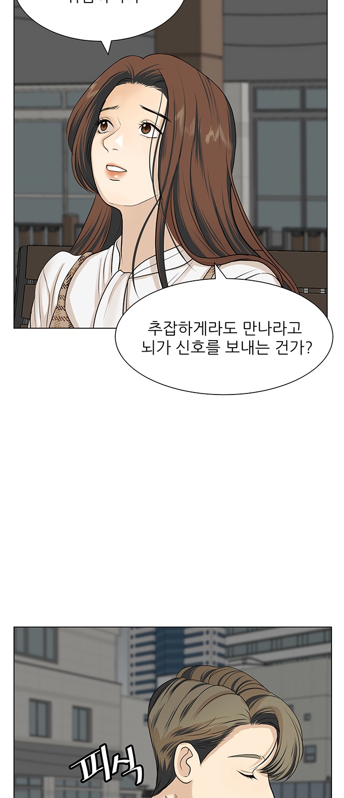 45 페이지