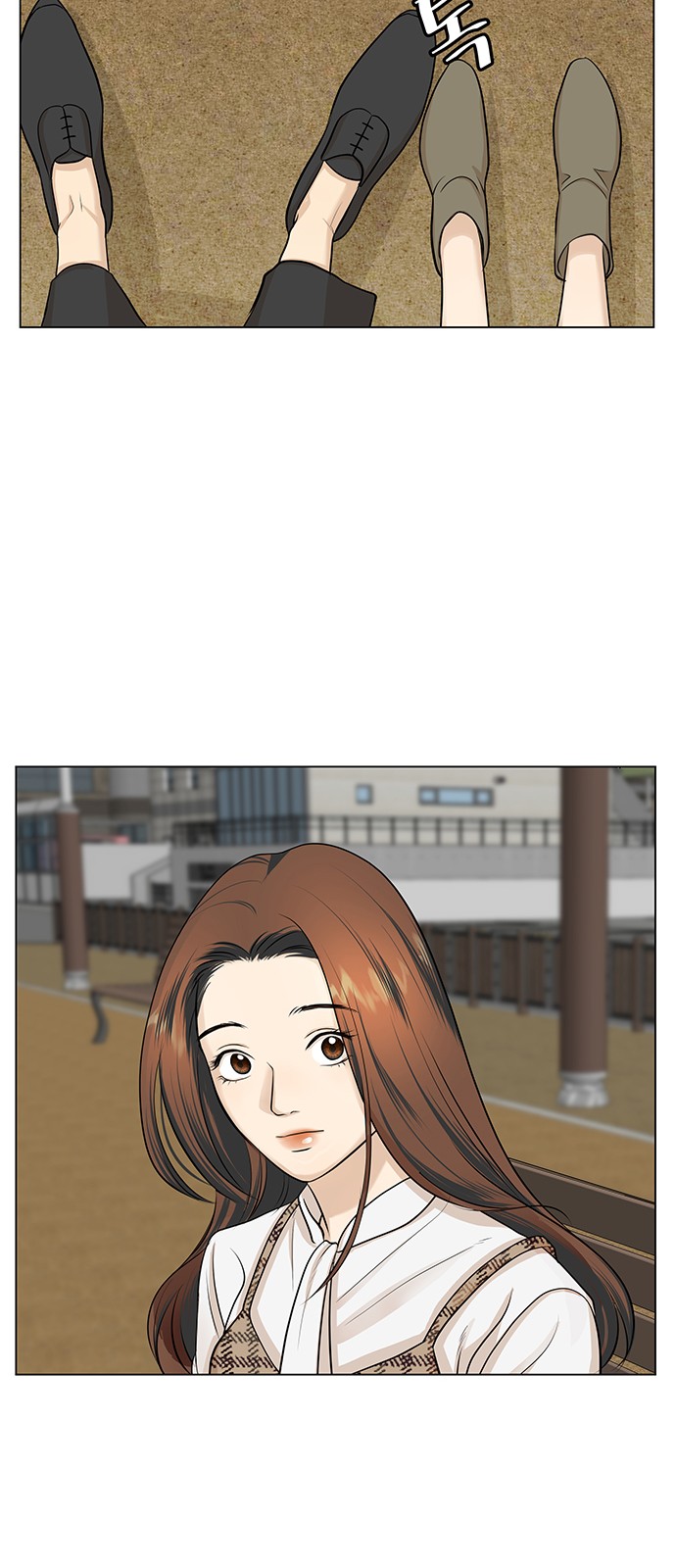 48 페이지