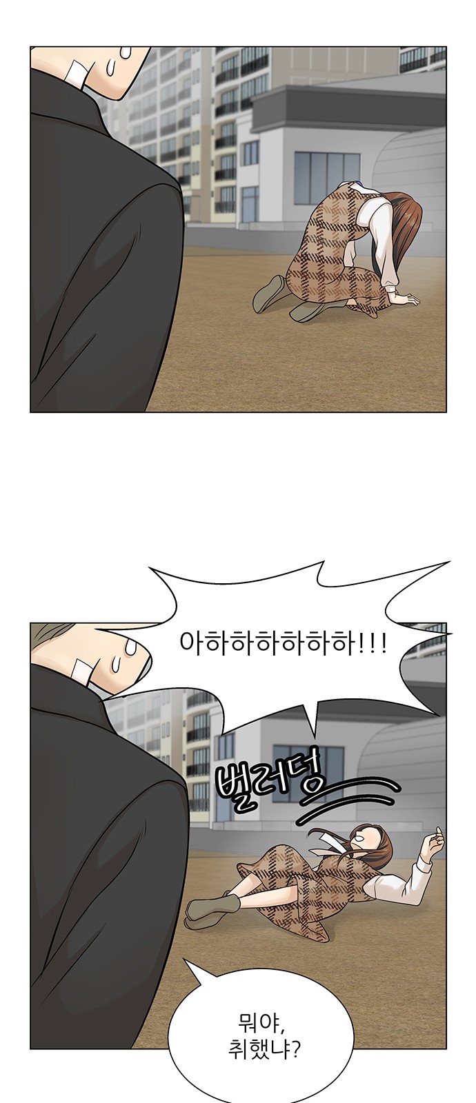 64 페이지