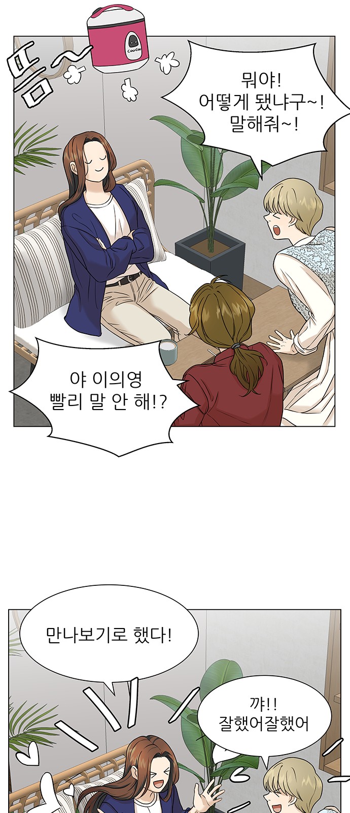 30 페이지