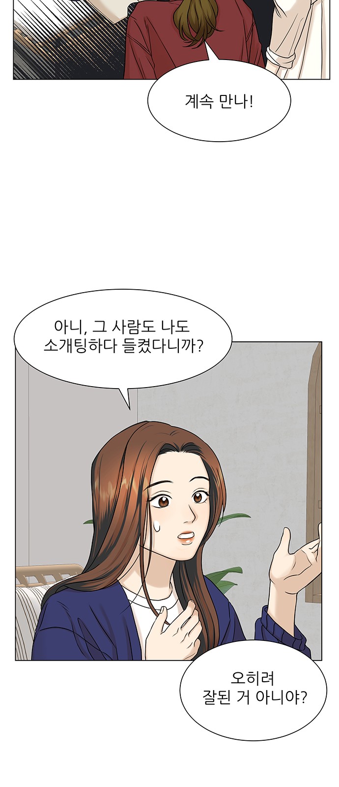 45 페이지