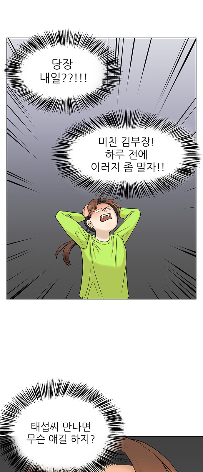 45 페이지