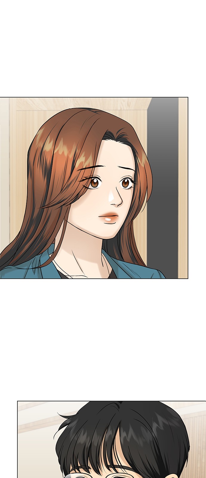 53 페이지