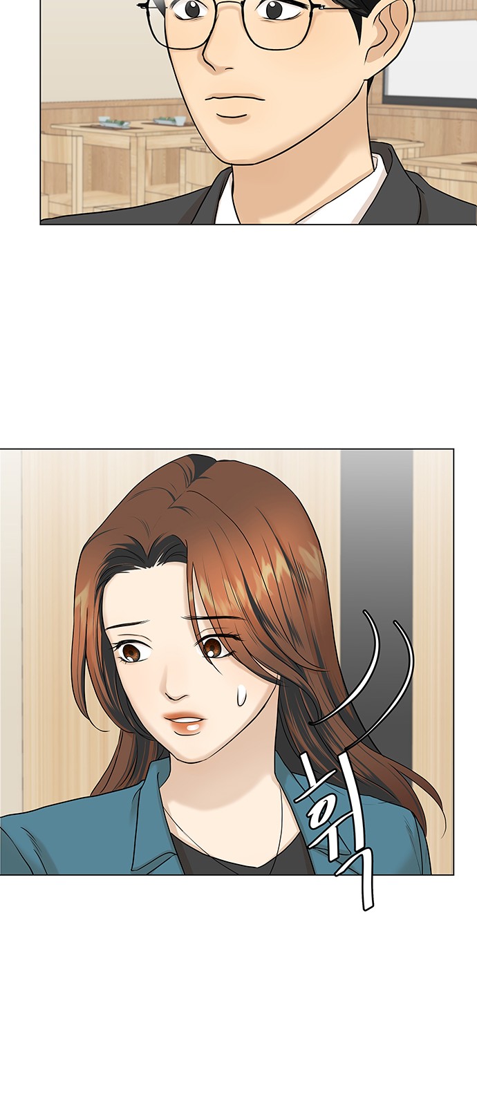 54 페이지