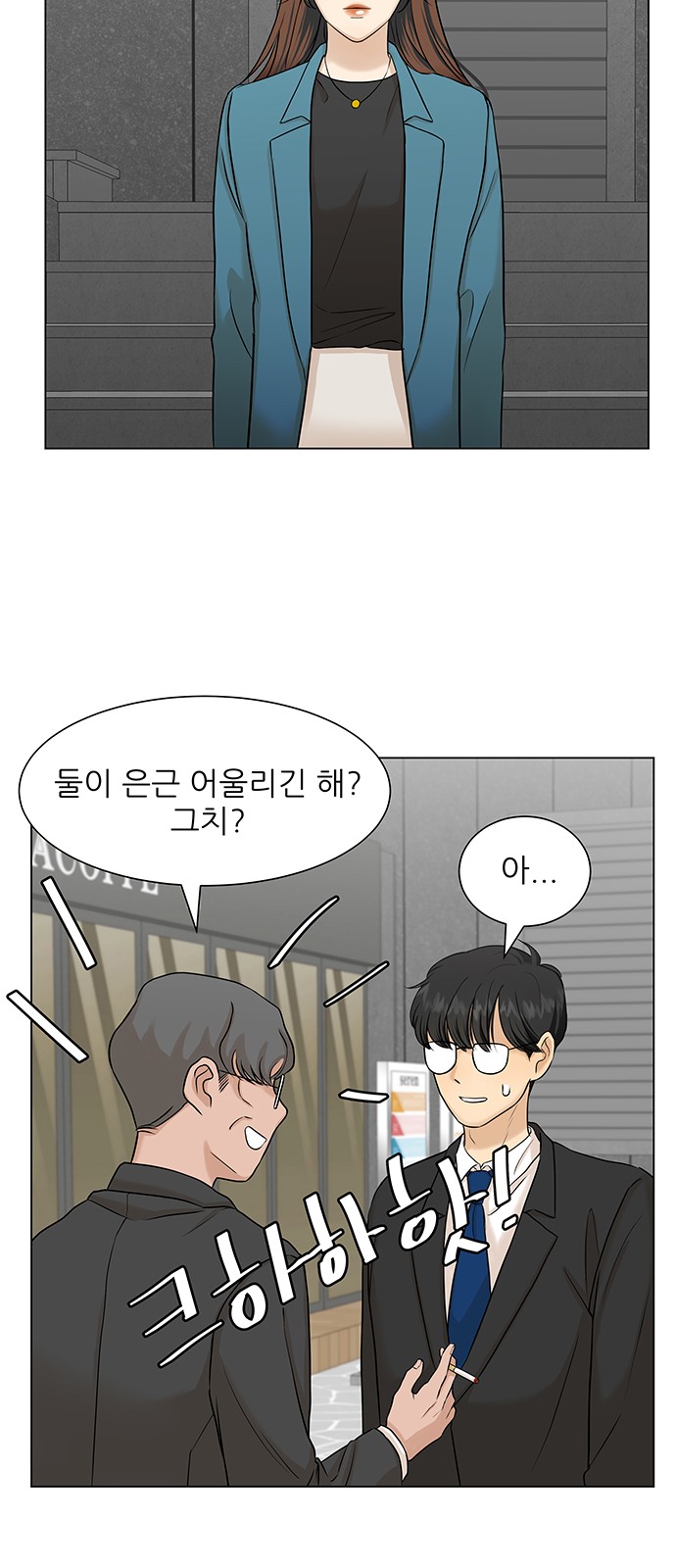 15 페이지