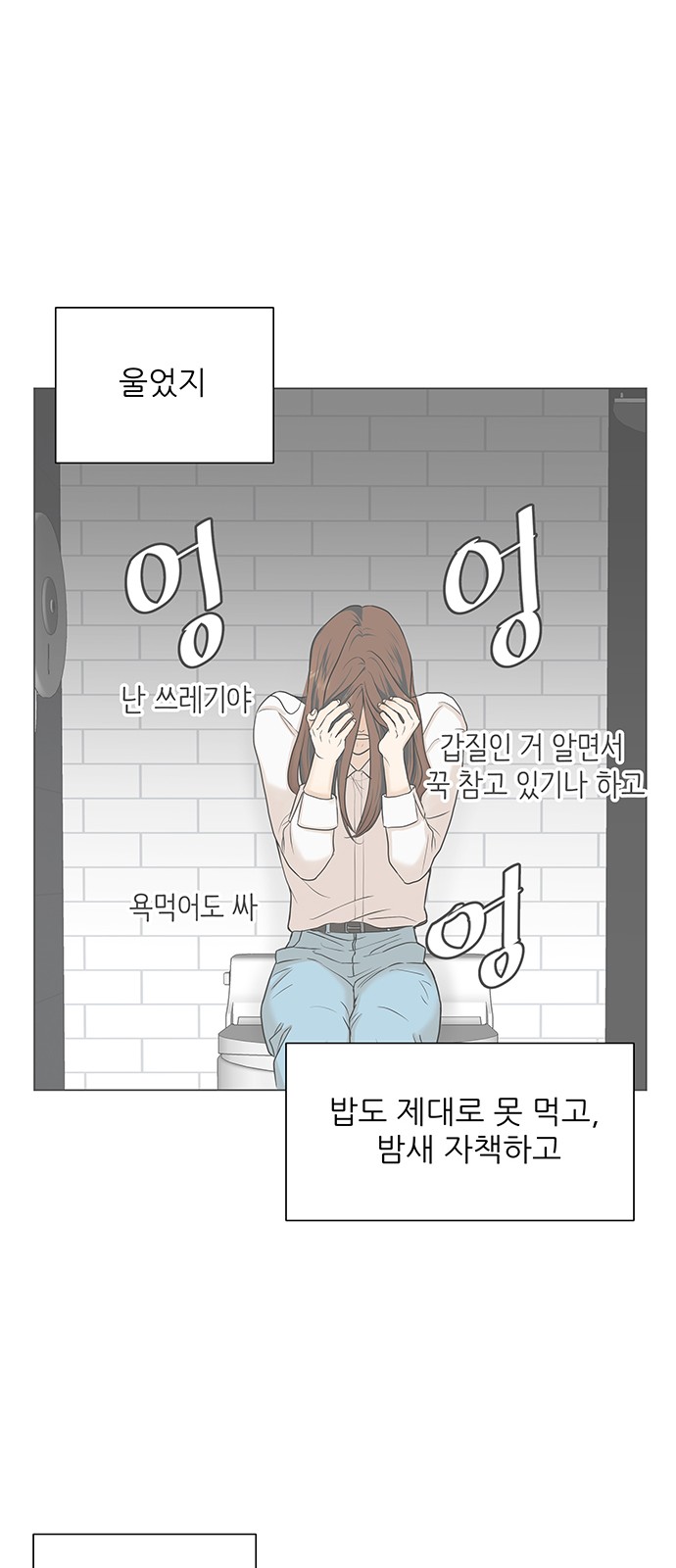 21 페이지