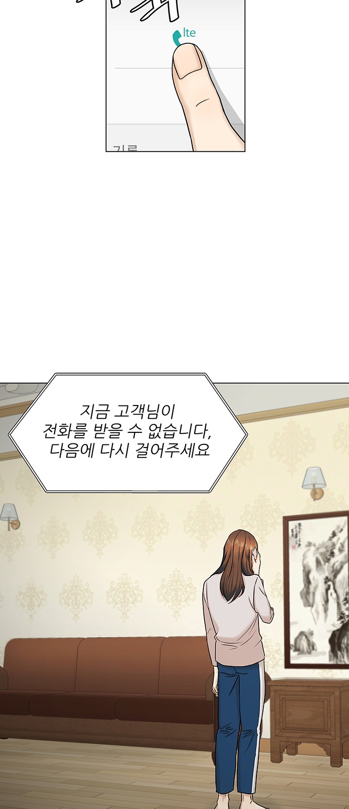 41 페이지