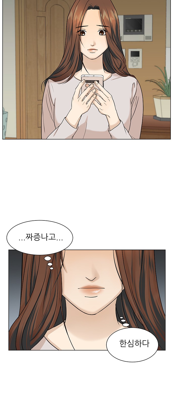 46 페이지