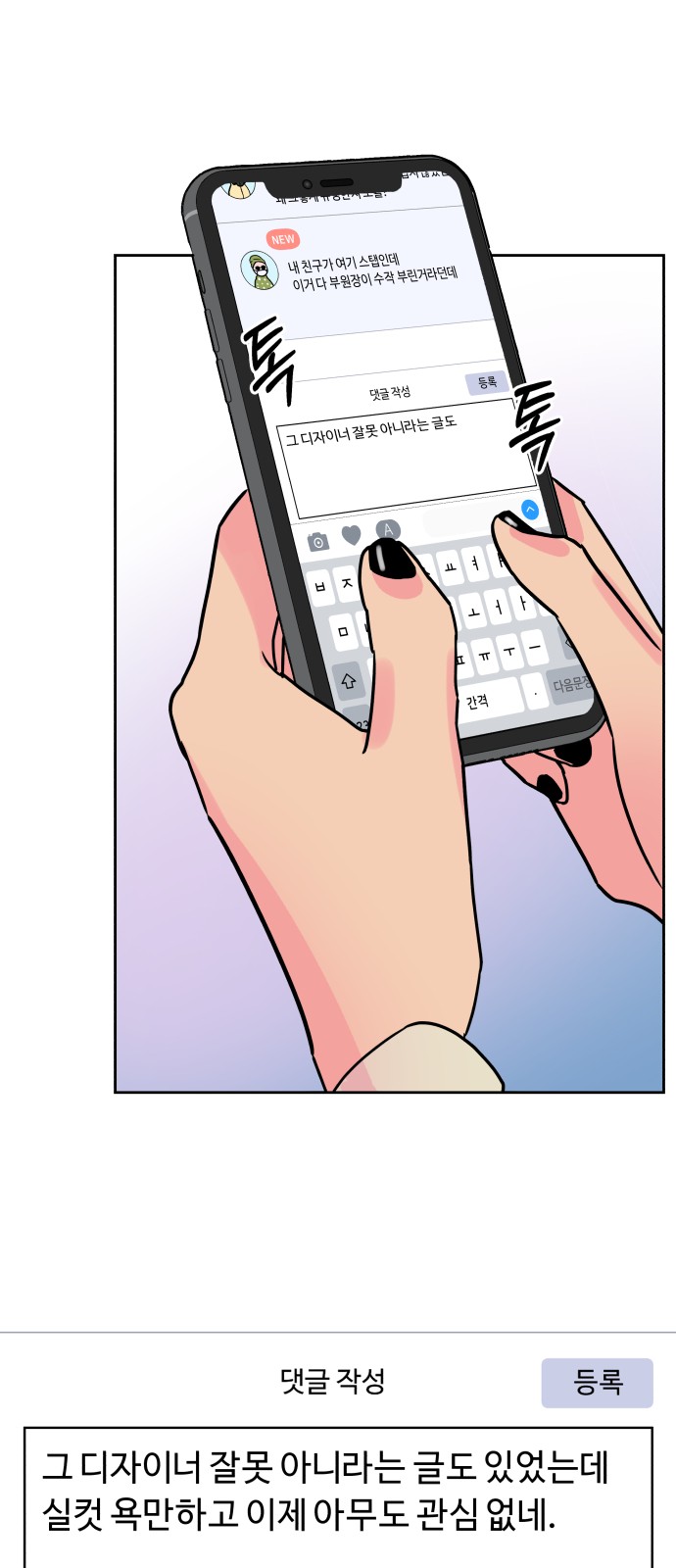 5 페이지