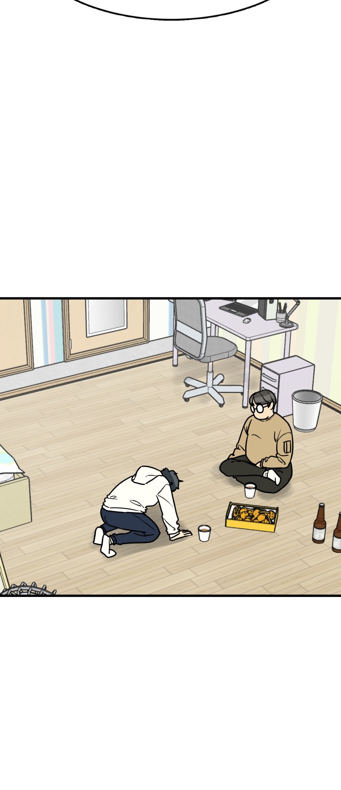 104 페이지